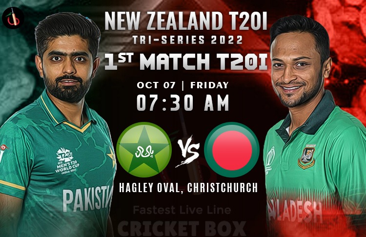 Pakistan vs Bangladesh 1st T20 Tri Series Match Preview, Probable XI, Top Picks, Match Prediction, Pitch Report & More