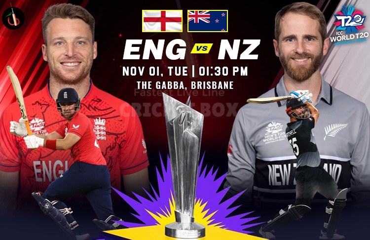 England vs New Zealand 33rd Match of T20 World Cup Preview, Probable XI, Match Weather Report, Pitch Report & More