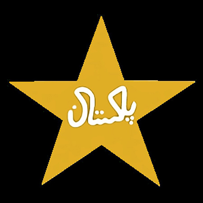 PAK W