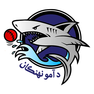Amo Sharks
