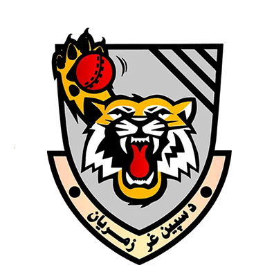 Speen Ghar Tigers