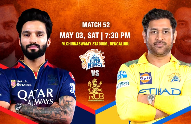 CSK vs RCB Chinnaswamy Stadium in Bengaluru today faces a significant threat from rain
