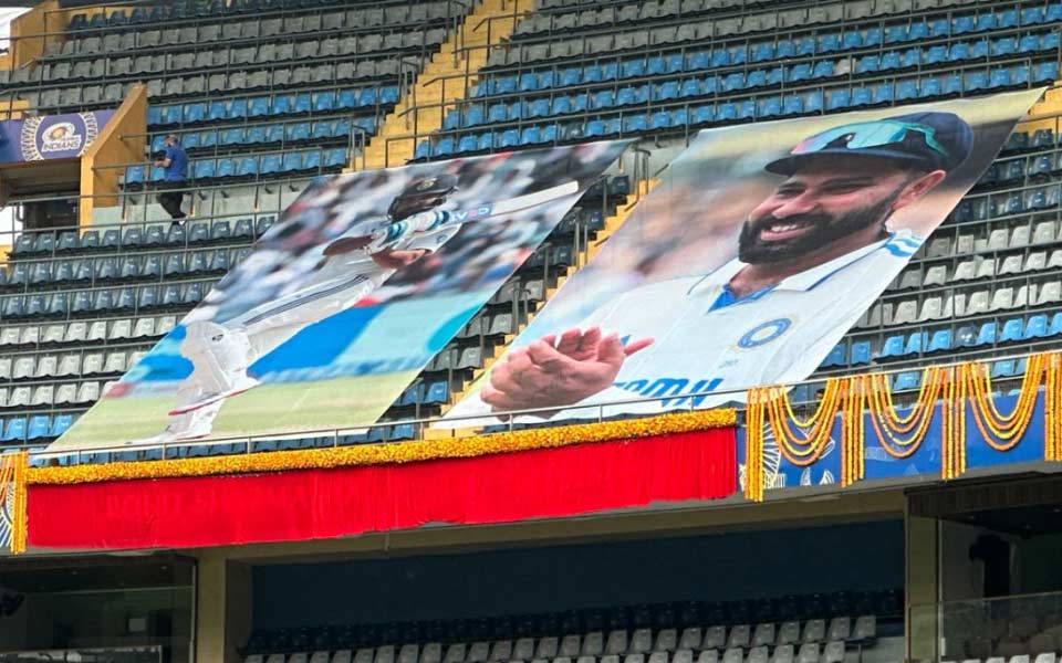 Stand named after Rohit Sharma at Wankhede