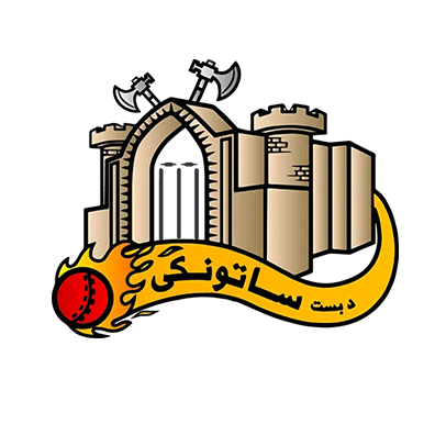 BDS