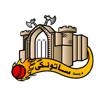 BDS