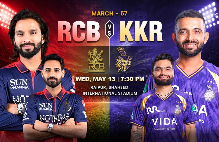 cricket news