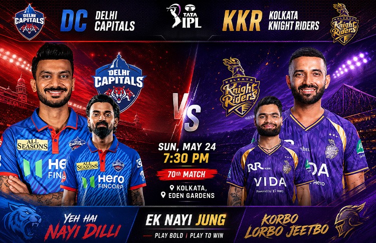 cricket news