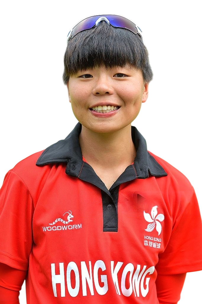 Charlotte Chan